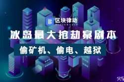 9分钟教程!蚌埠市工厂咨询电话号码_哔哩哔哩